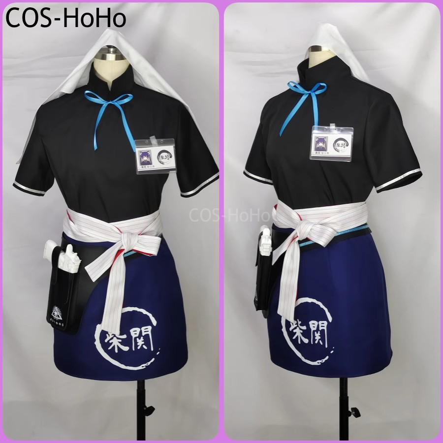 COS-HoHo ブルーアーカイブ クロミ セリカ ワーキン - Leather Work Japan のレビューと価格